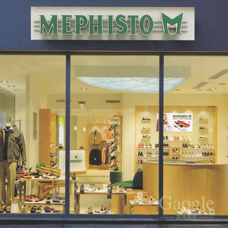 MEPHISTO